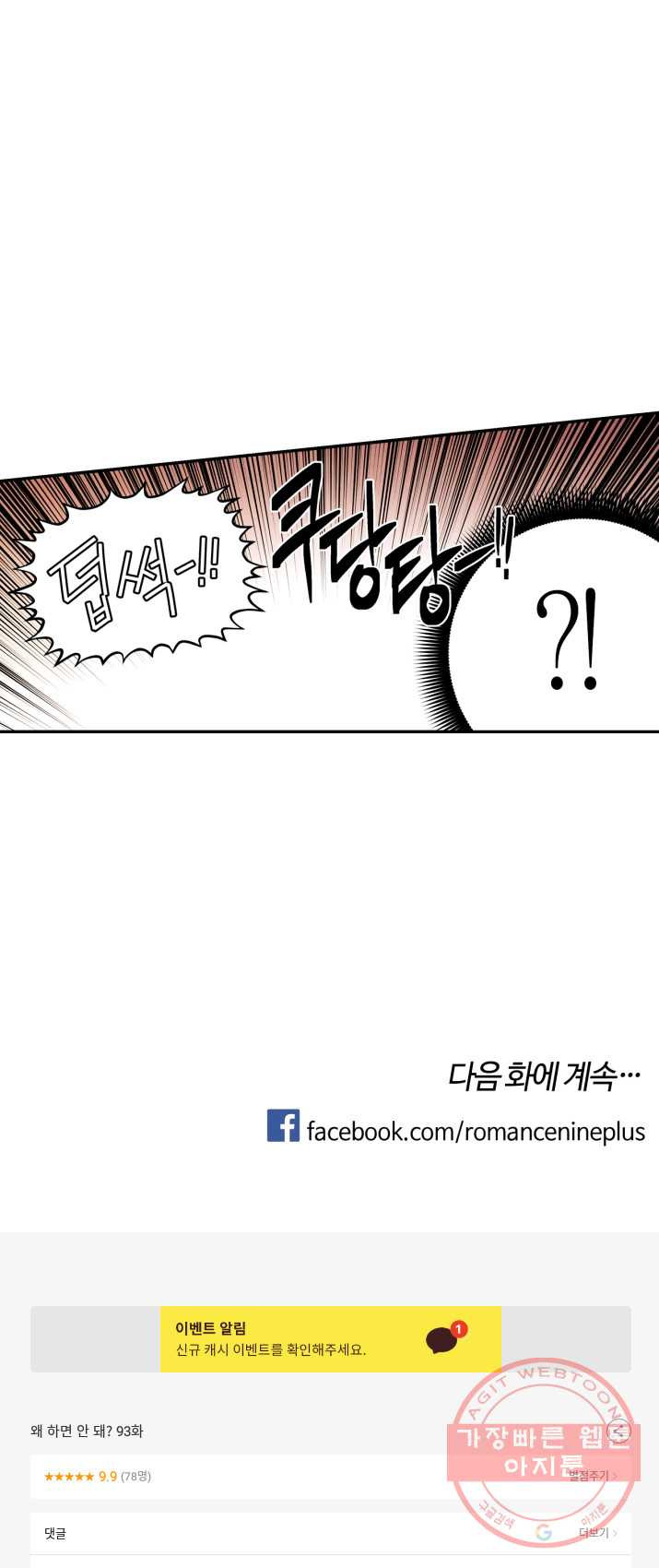 1625348914478.jpeg