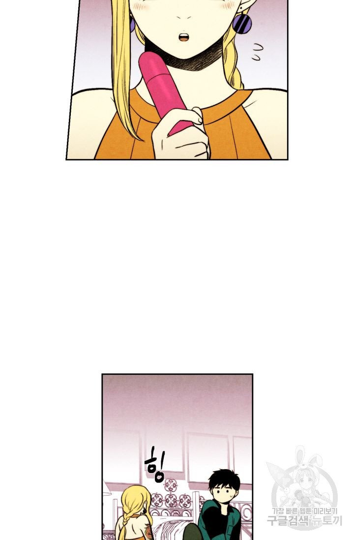 1625348728384.jpeg