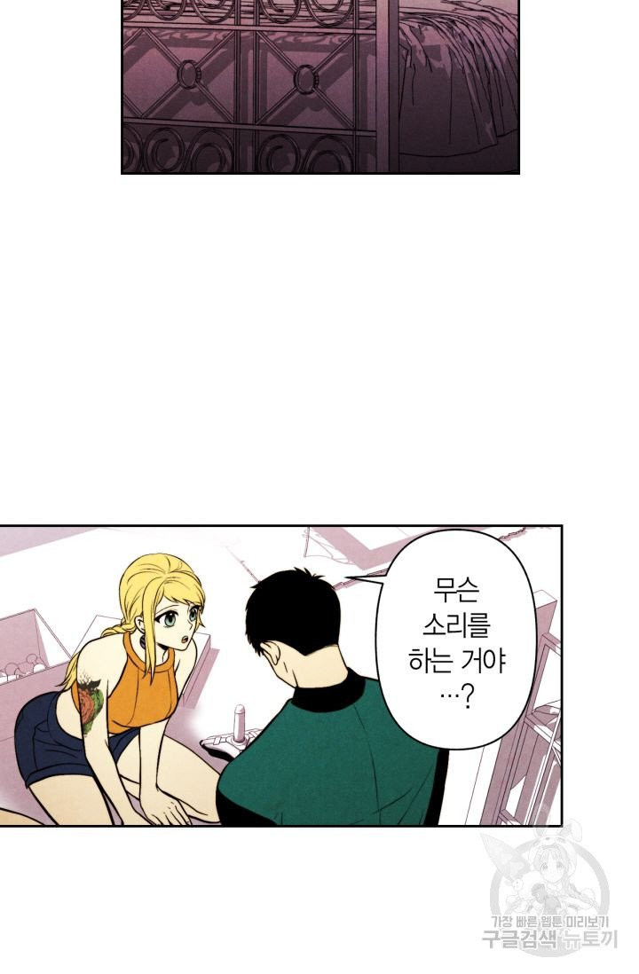 1625348729319.jpeg