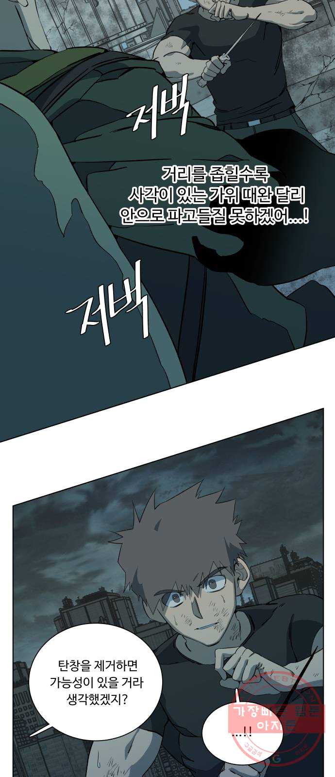 1625355777668.jpeg