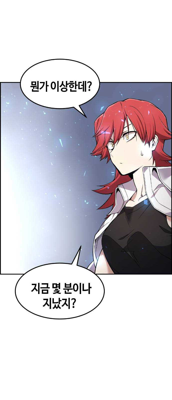1625356621935.jpeg