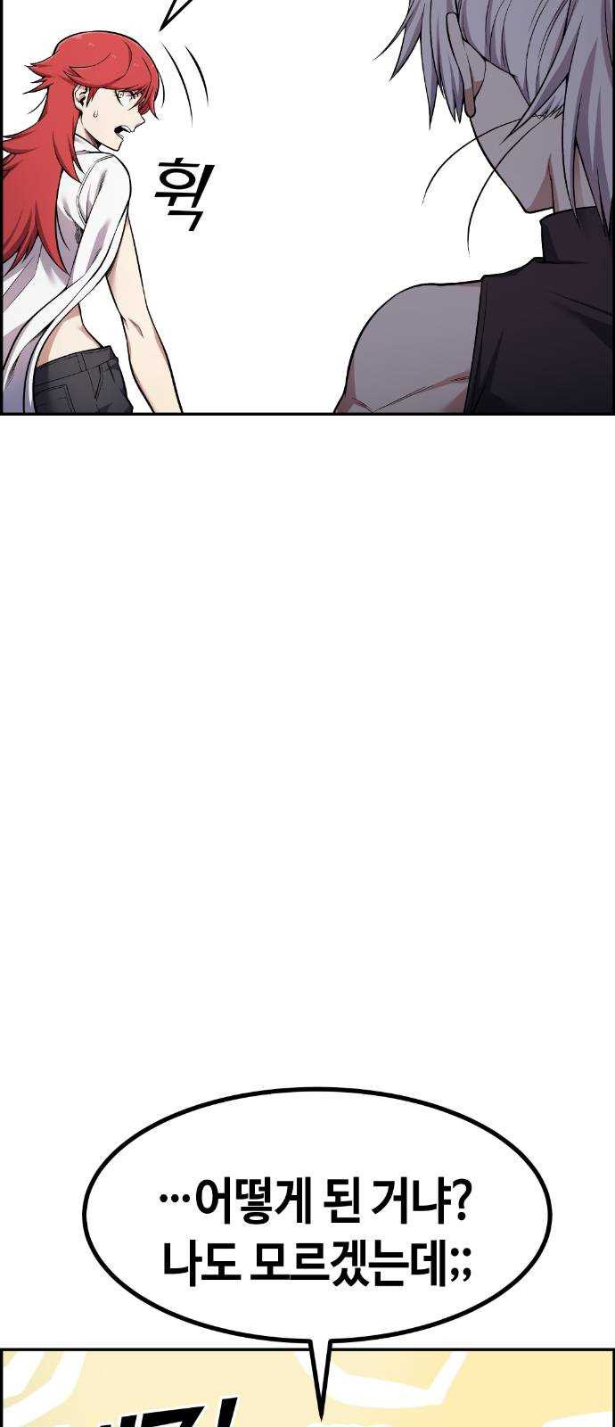 1625356622370.jpeg