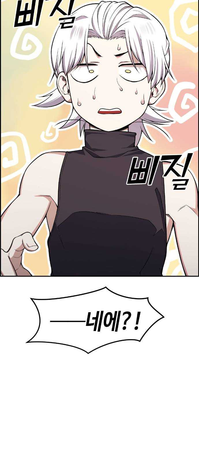 1625356622476.jpeg