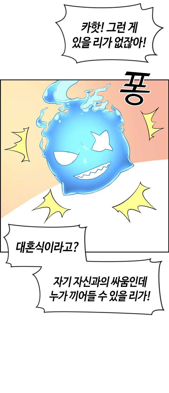 1625356623089.jpeg