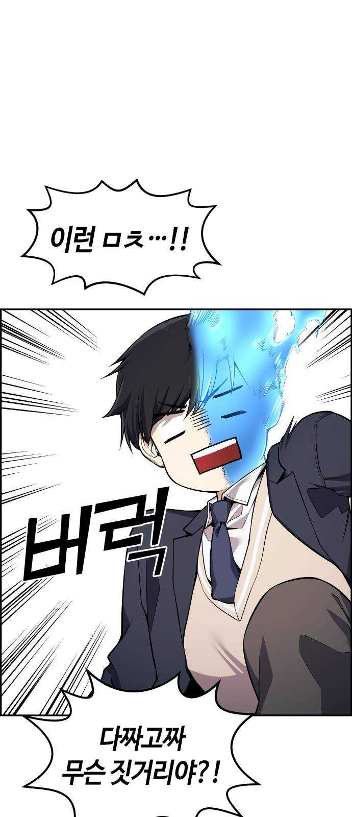 1625356625444.jpeg