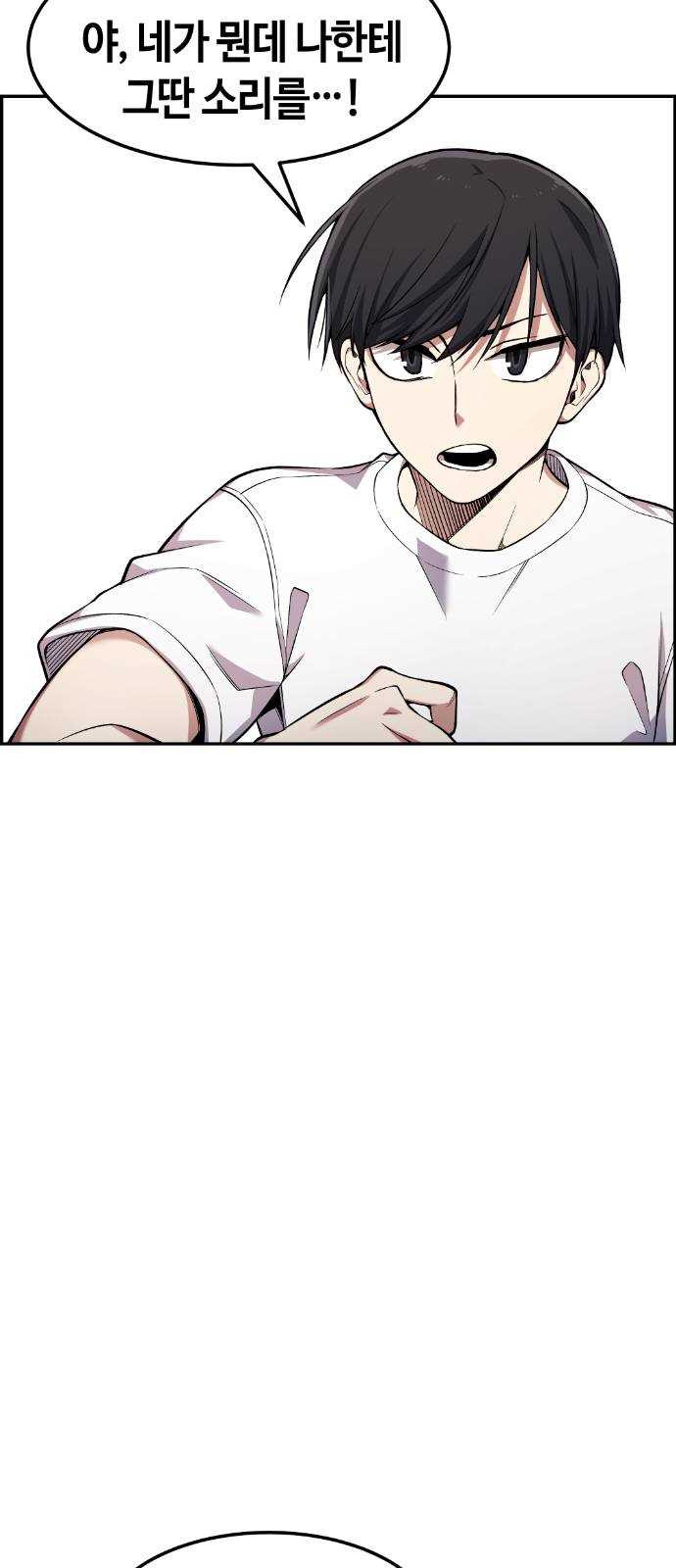1625356626188.jpeg