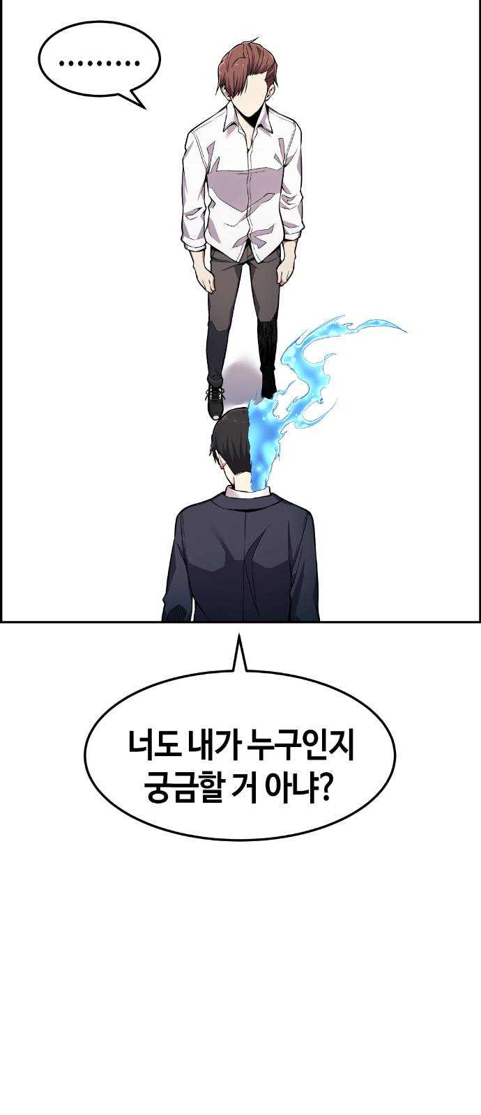 1625356626602.jpeg