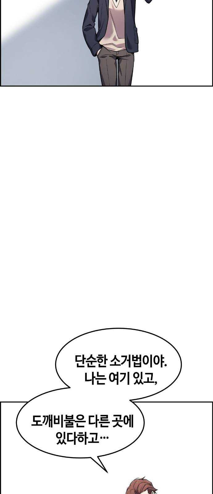 1625356627115.jpeg