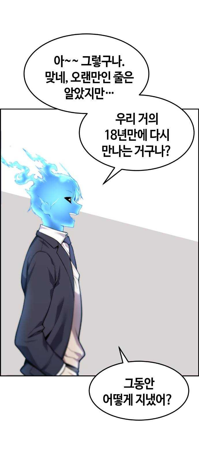 1625356627431.jpeg