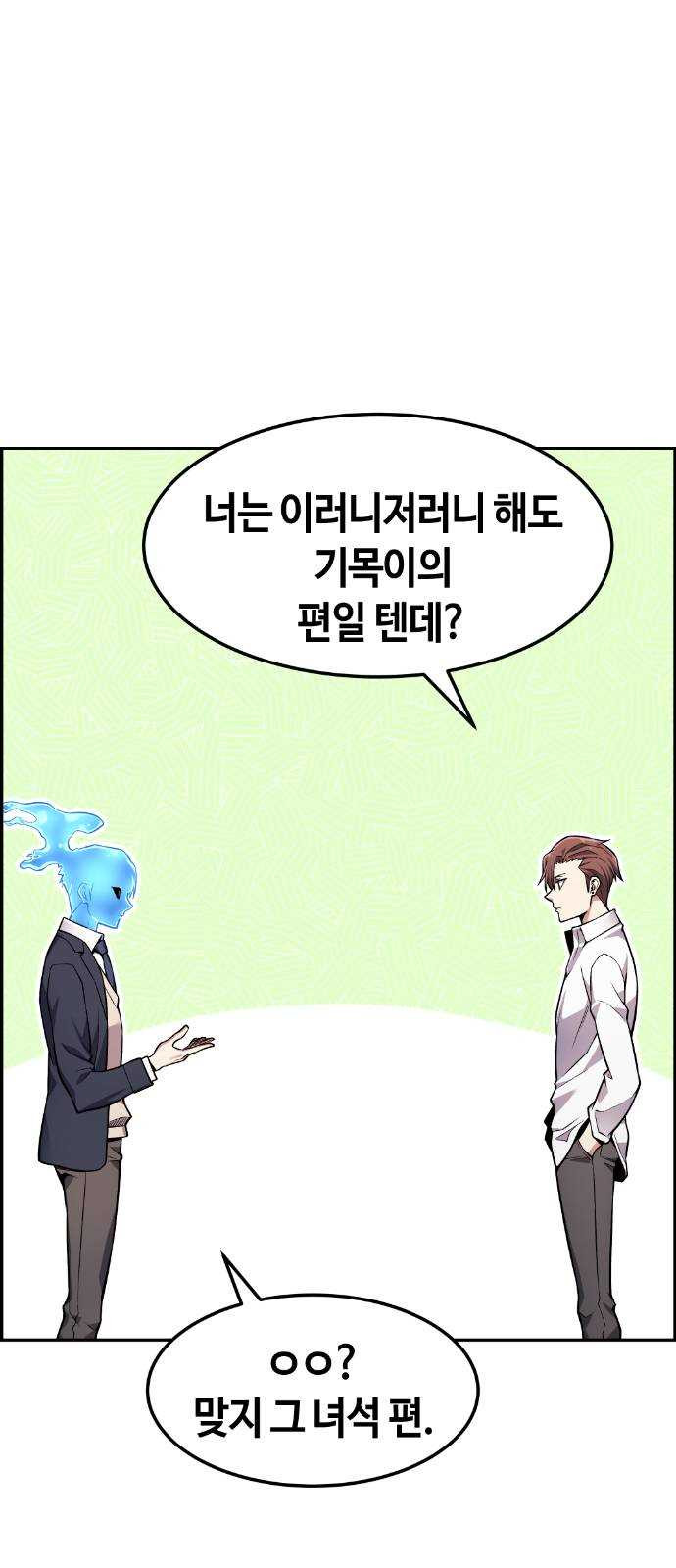 1625356627751.jpeg