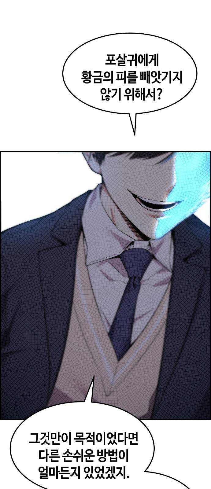 1625356629620.jpeg
