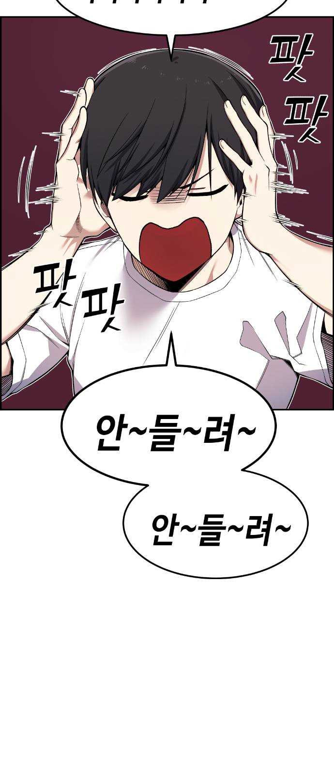 1625356630234.jpeg