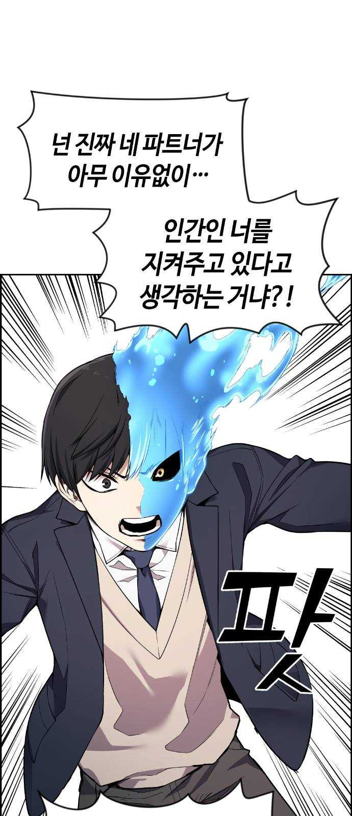 1625356631284.jpeg