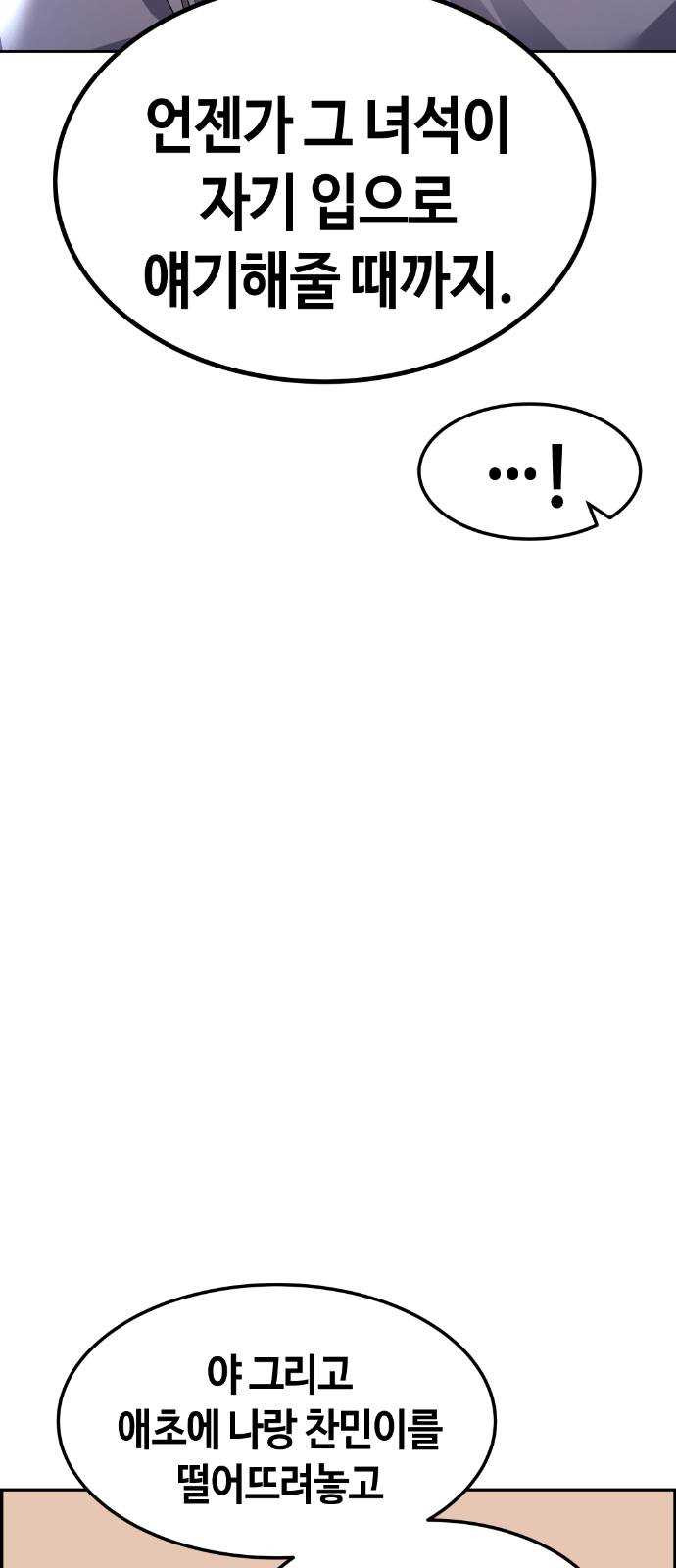 1625356631594.jpeg