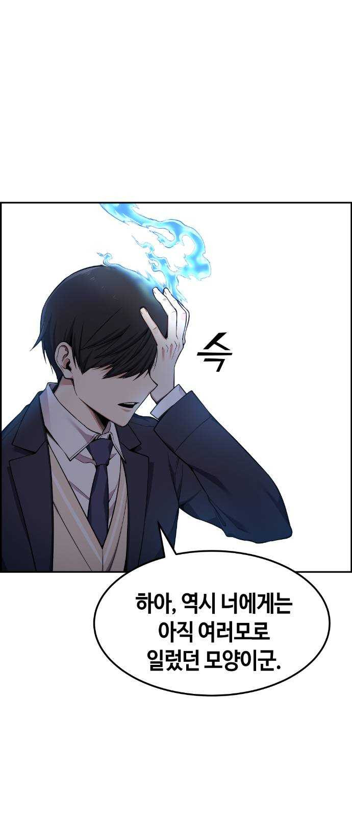 1625356631804.jpeg