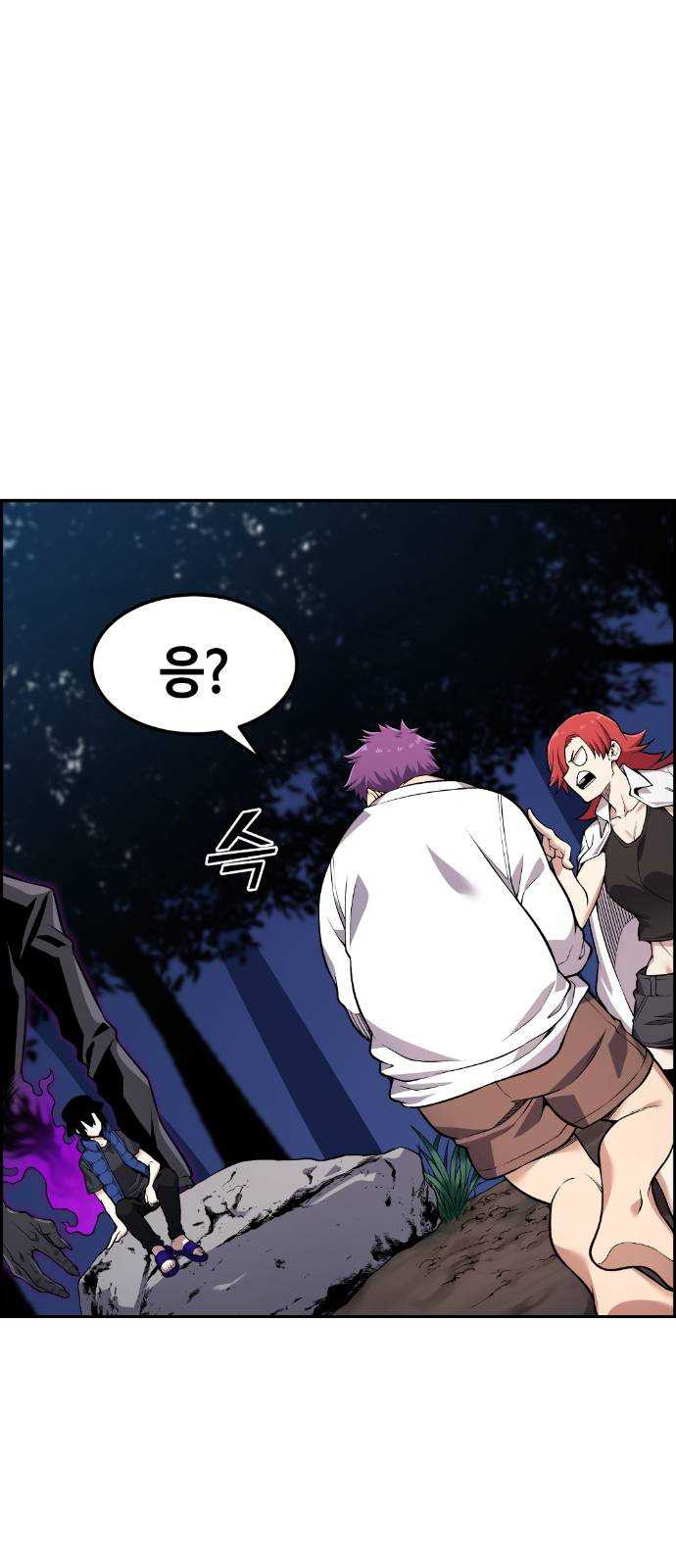 1625356807219.jpeg