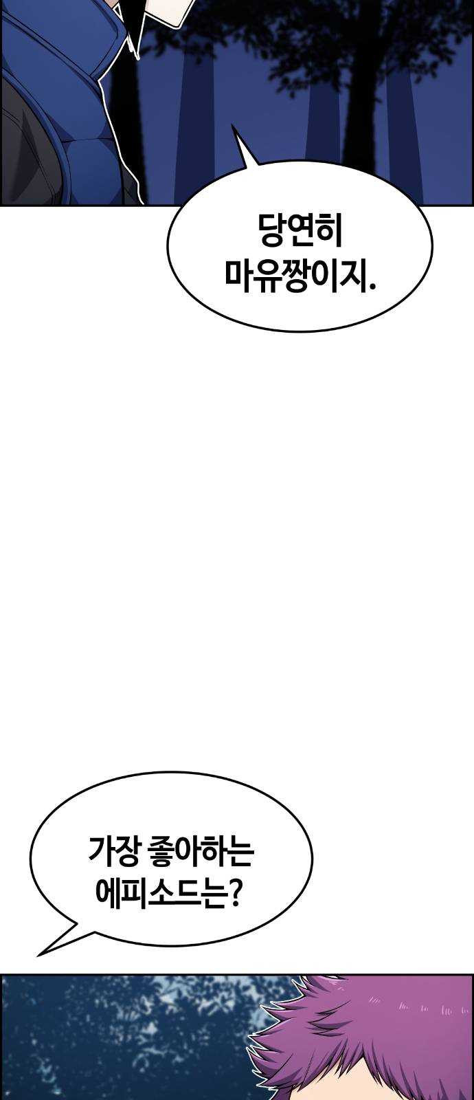 1625356808265.jpeg