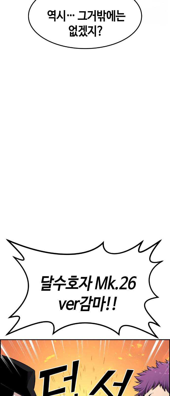 1625356808573.jpeg