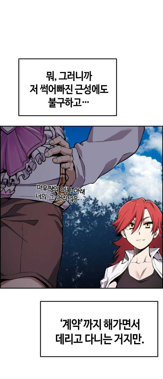 1625356816921.jpeg