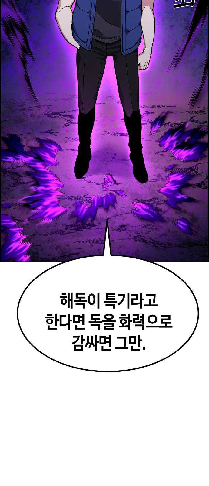 1625356817126.jpeg