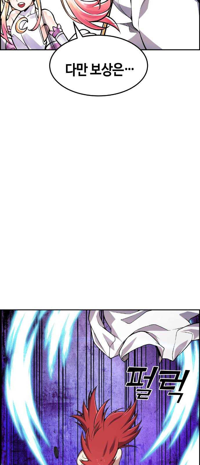 1625356817940.jpeg