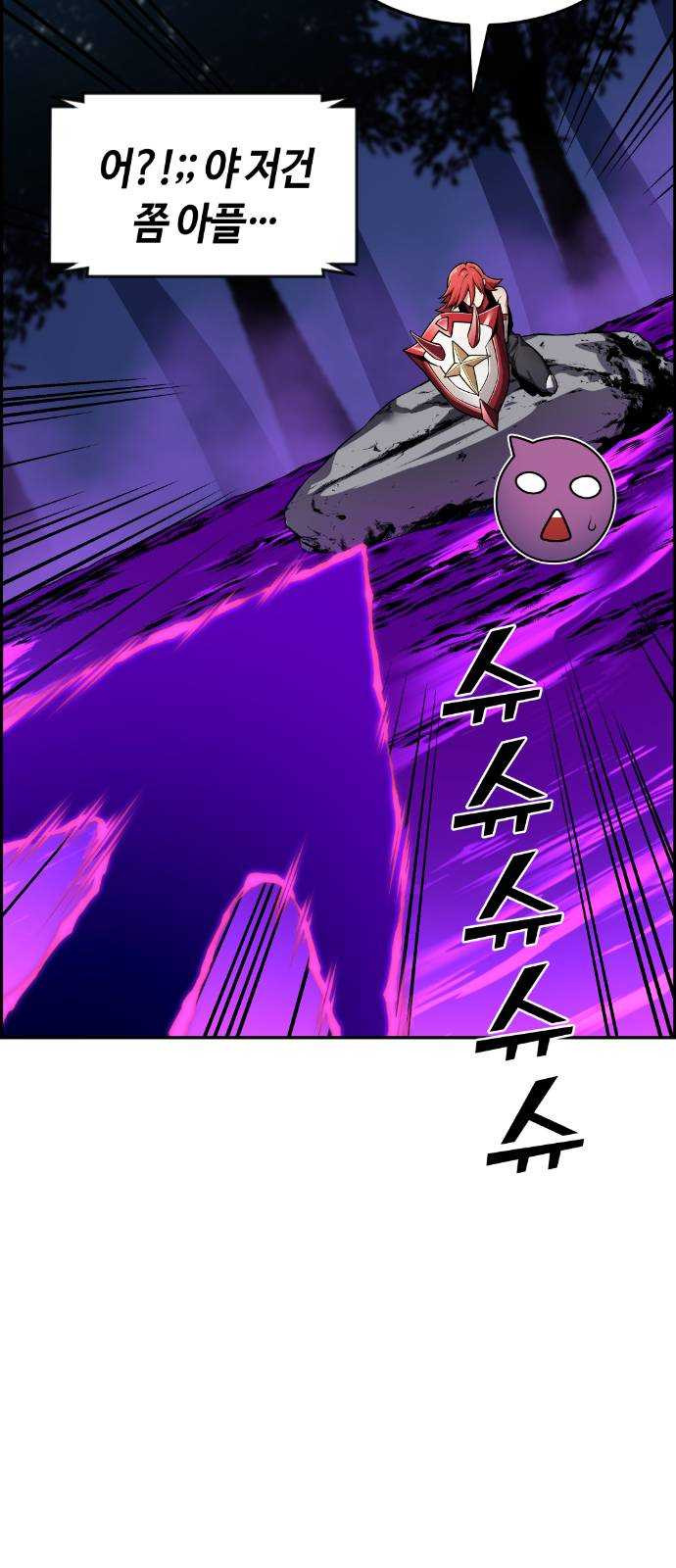 1625356819393.jpeg
