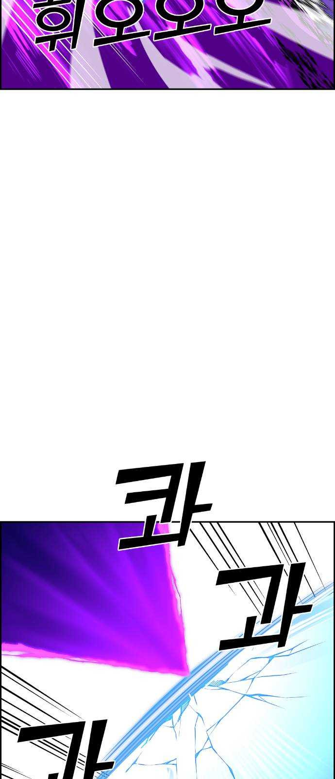 1625356819608.jpeg
