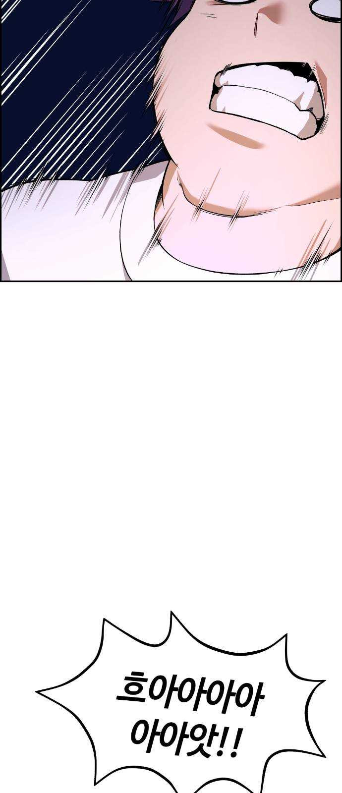 1625356819811.jpeg