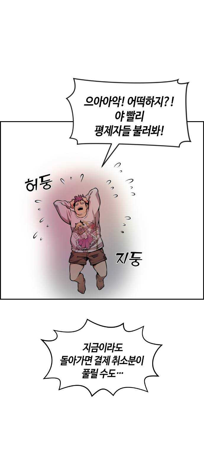 1625356909533.jpeg