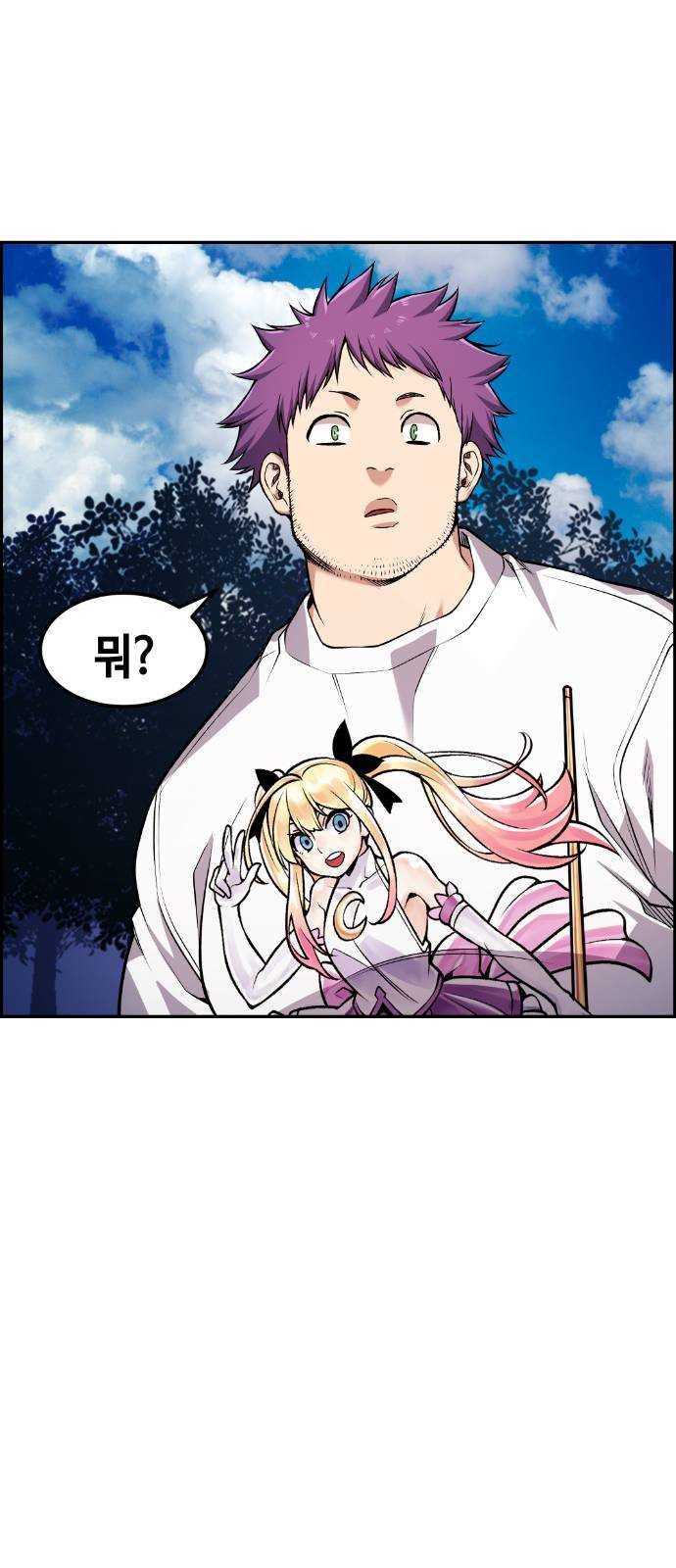 1625356909852.jpeg