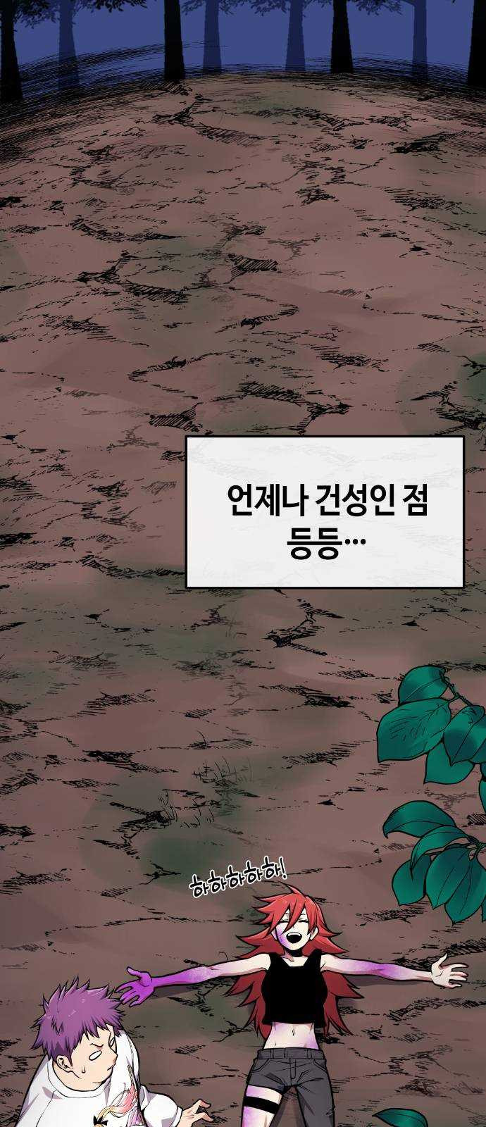 1625356910056.jpeg
