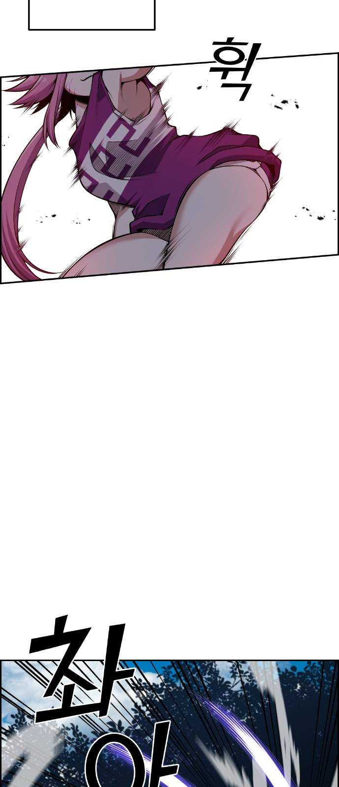 1625356912109.jpeg