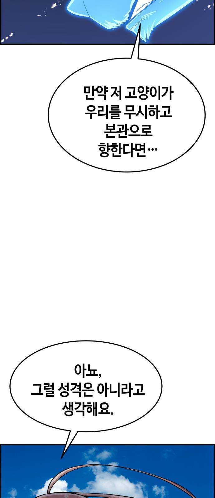 1625356917850.jpeg