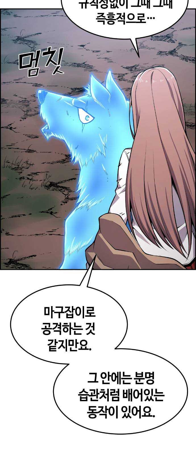 1625356918359.jpeg