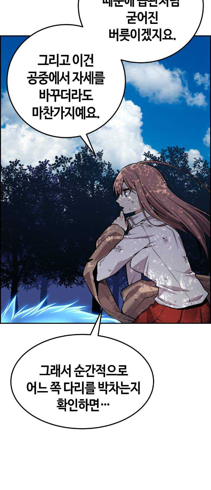 1625356918989.jpeg