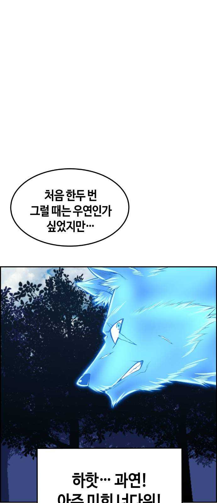1625356919195.jpeg
