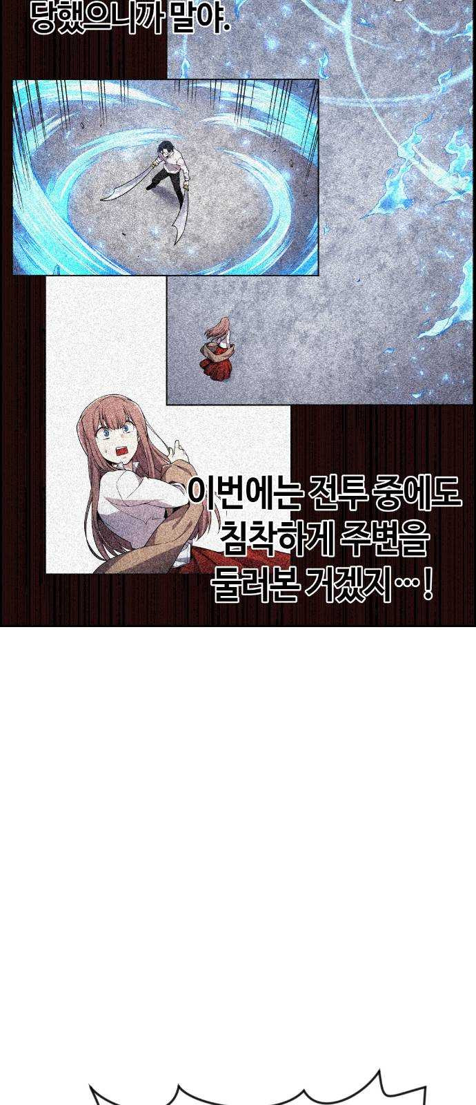 1625356919503.jpeg