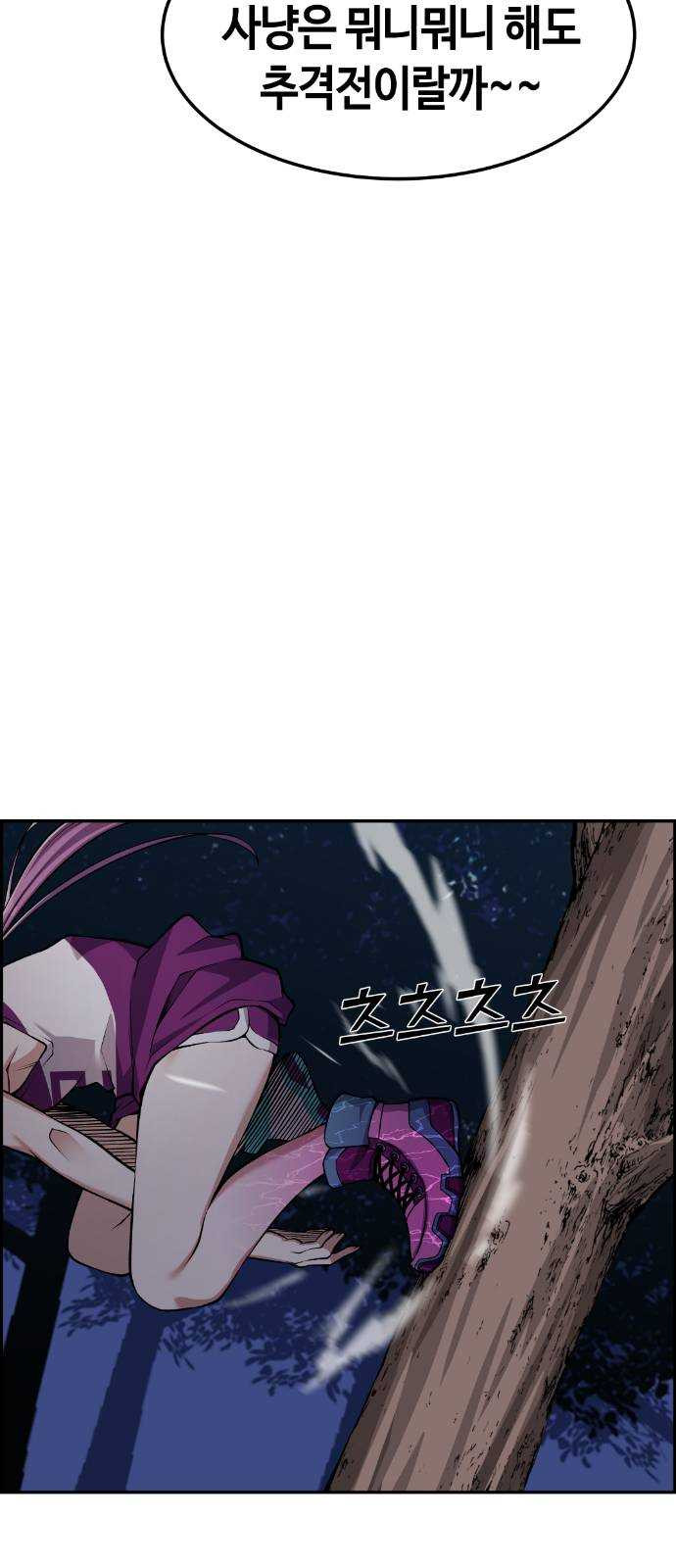 1625356920326.jpeg