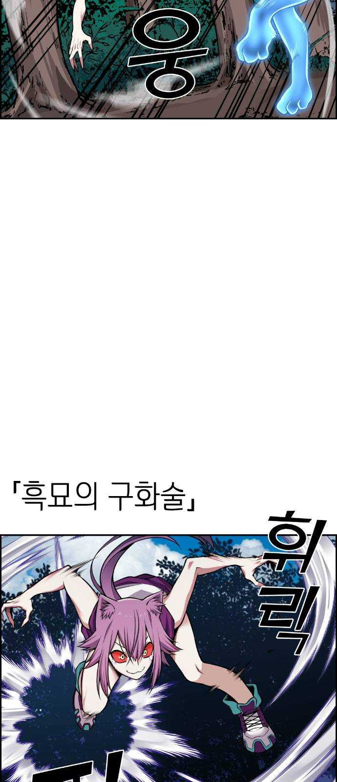 1625356920745.jpeg