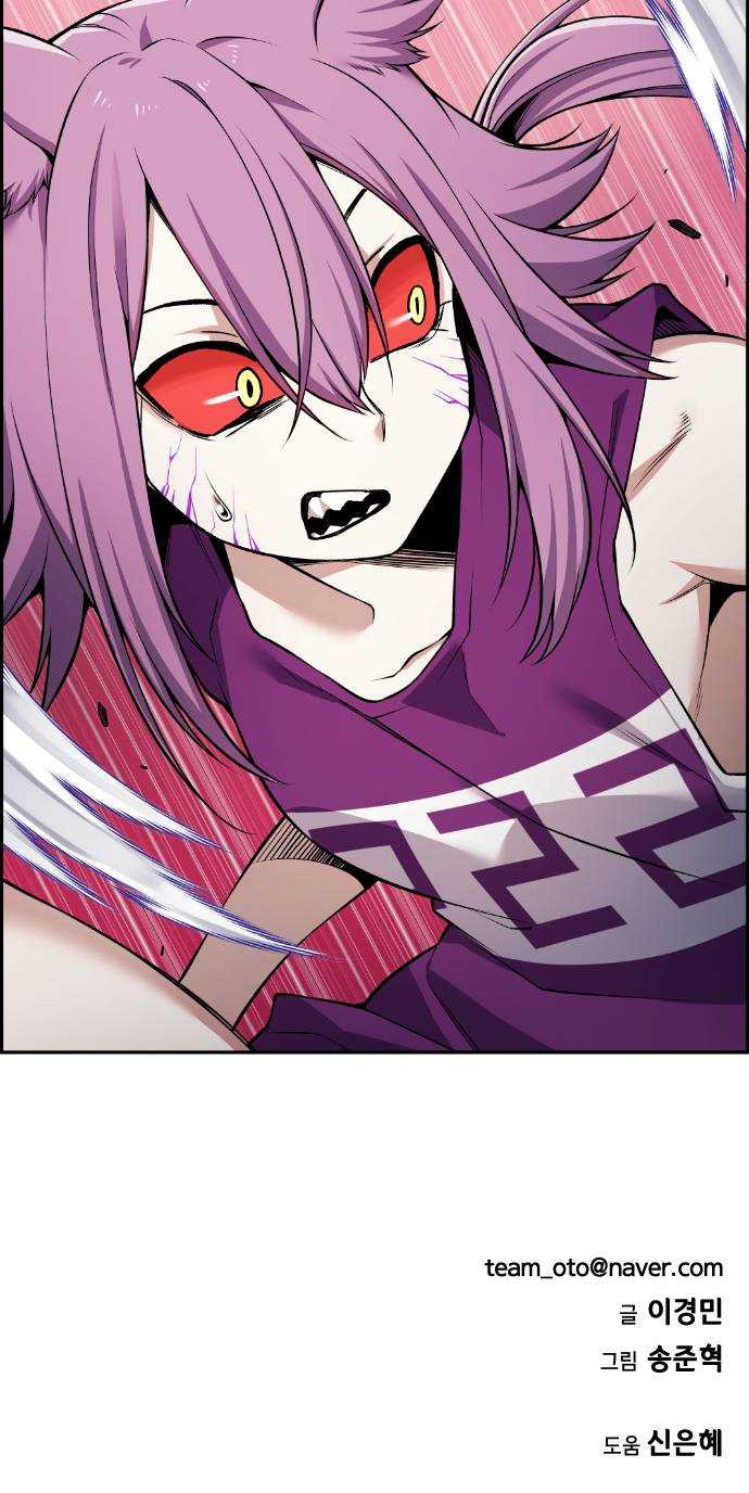 1625356921357.jpeg