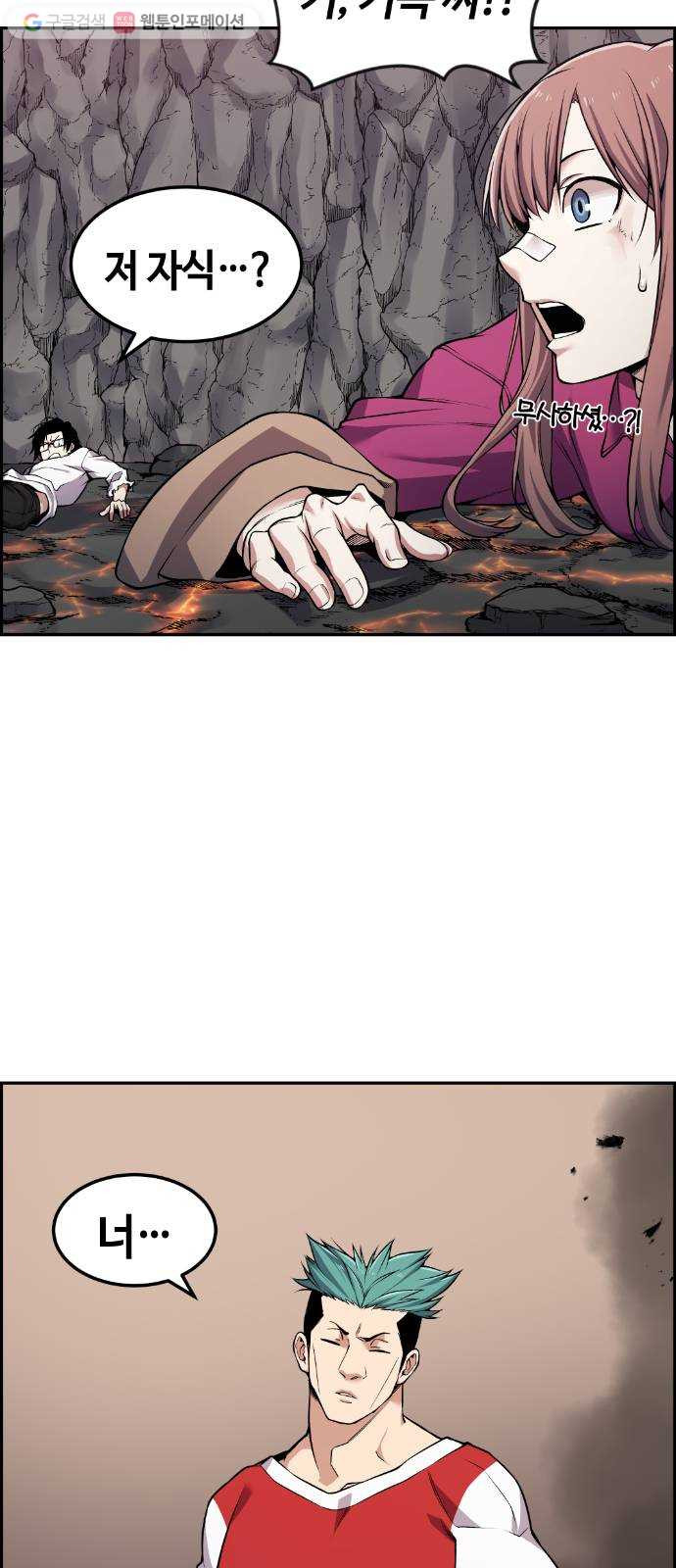 1625357231368.jpeg