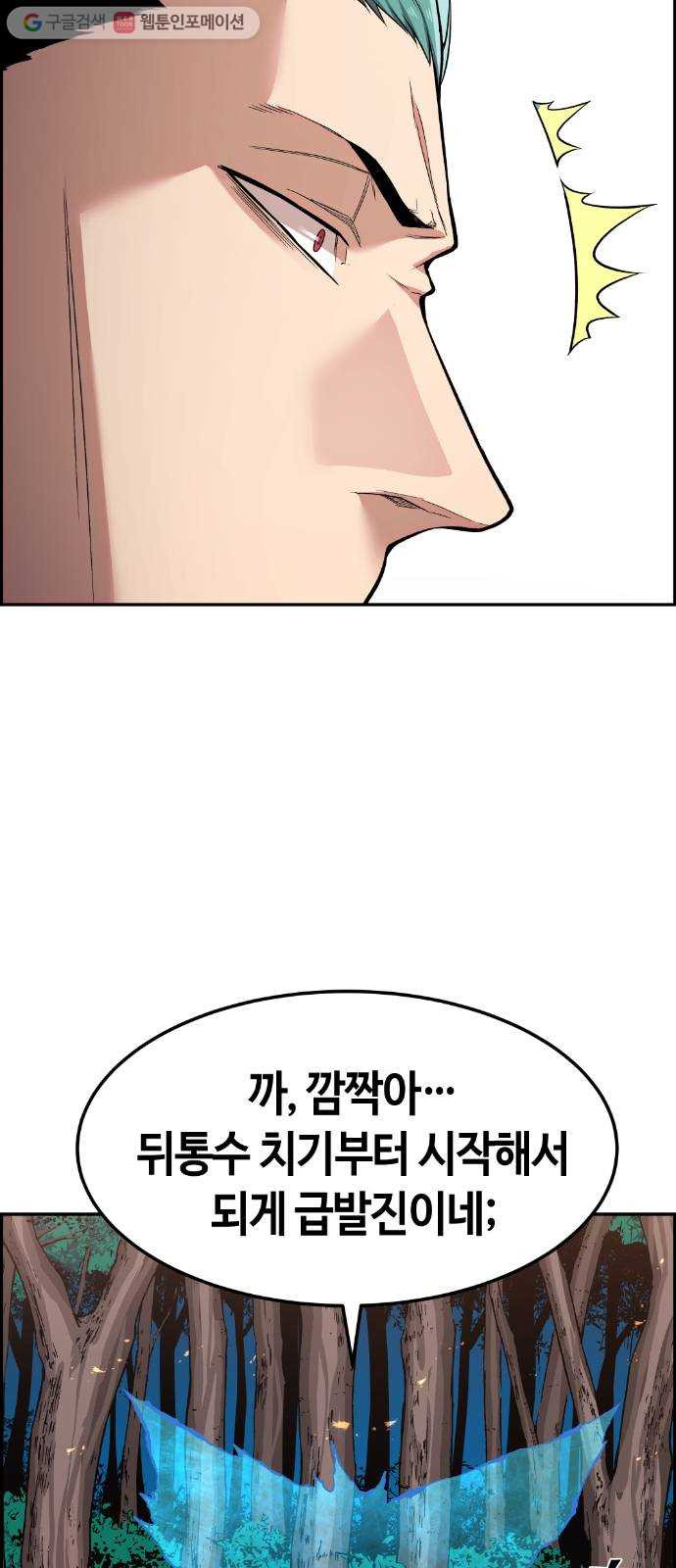 1625357232385.jpeg