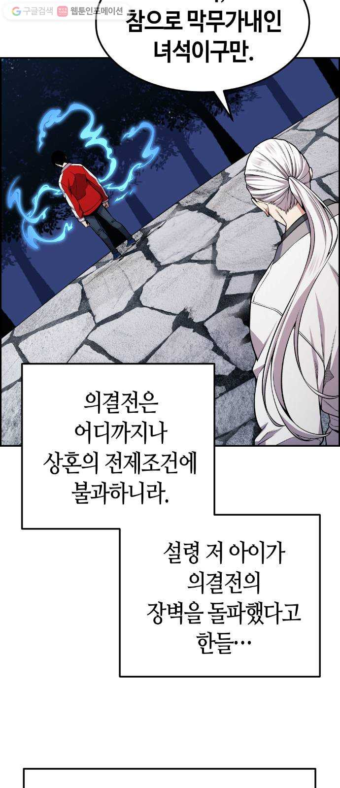 1625357353155.jpeg