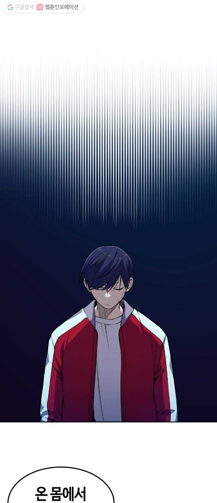 1625357353904.jpeg