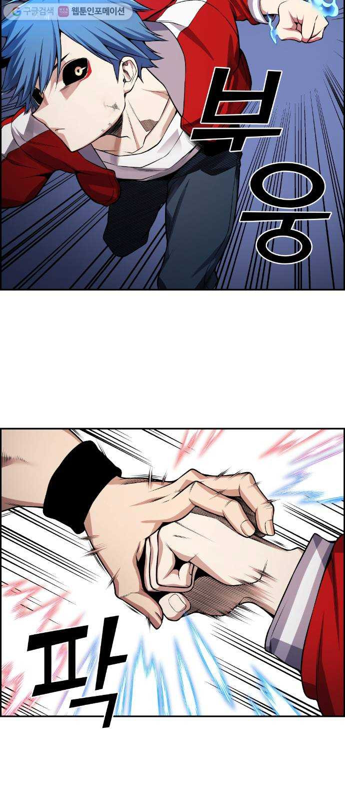 1625357356990.jpeg