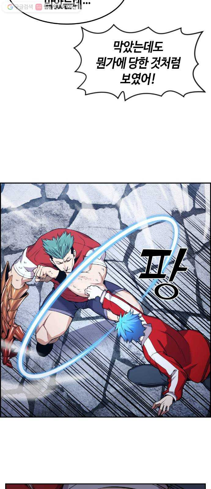 1625357357295.jpeg