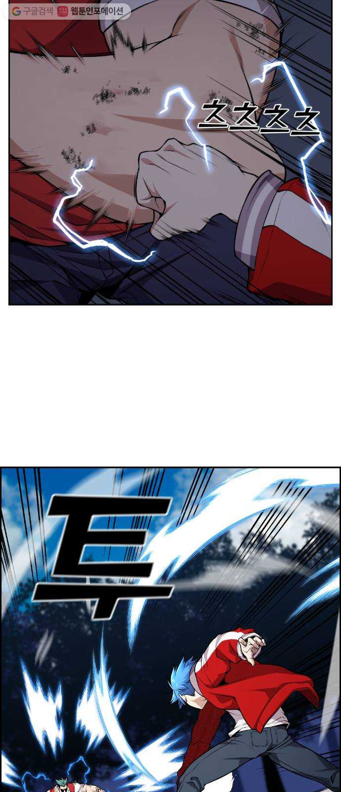 1625357357397.jpeg
