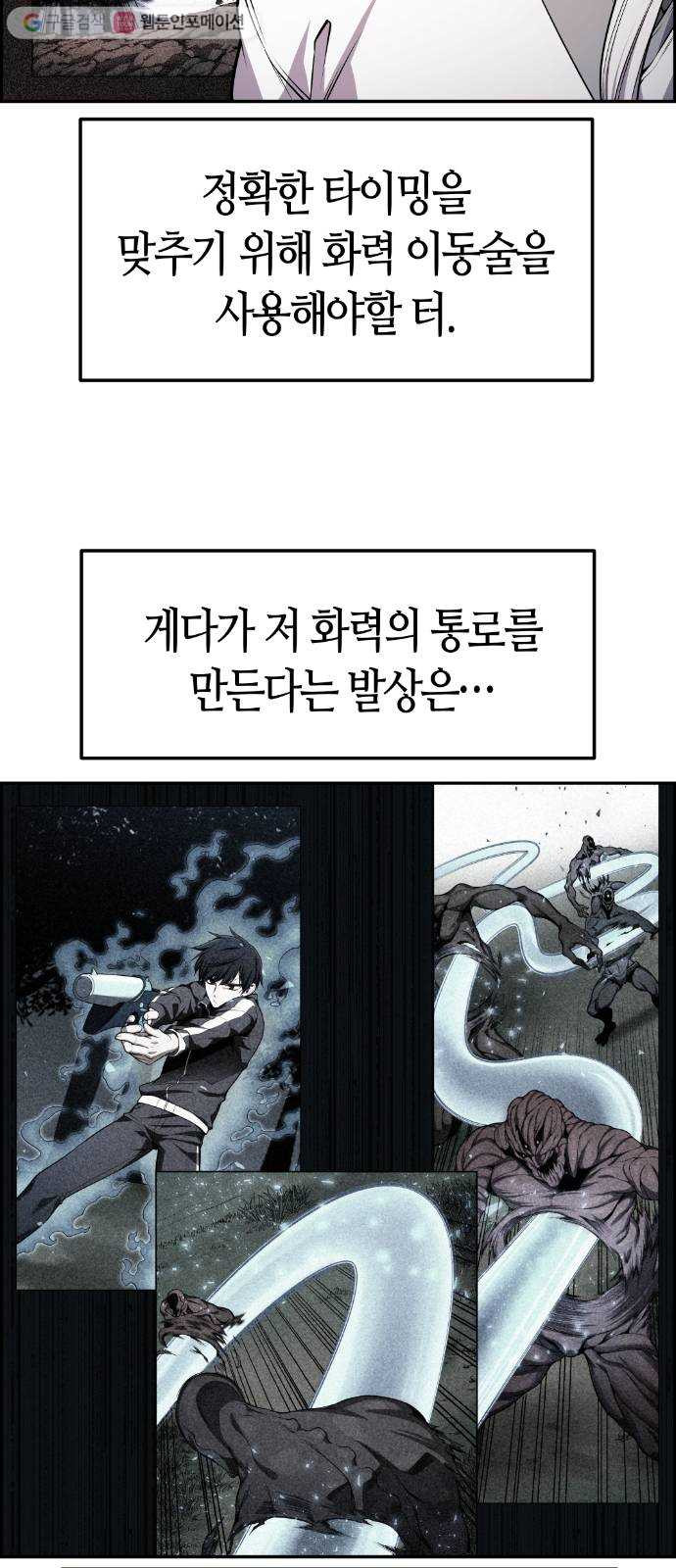 1625357358118.jpeg