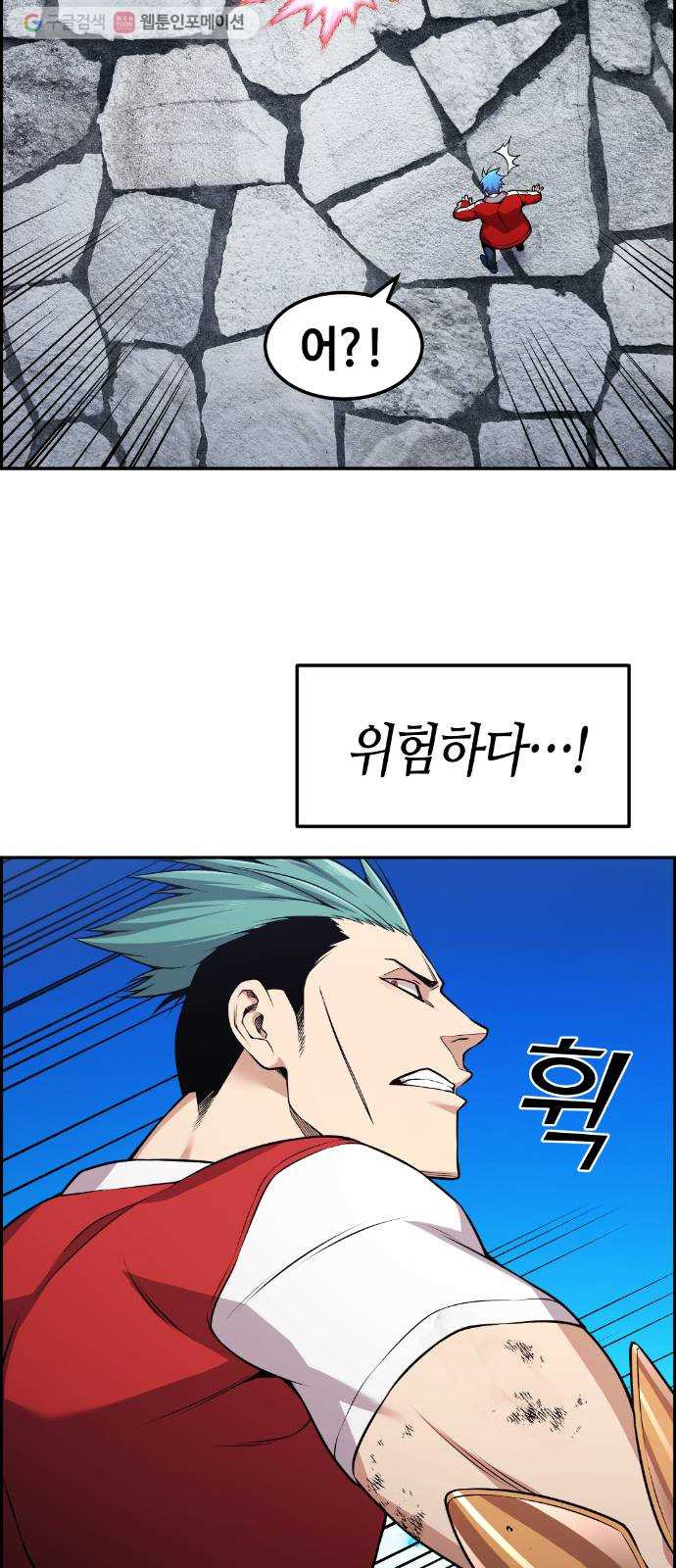 1625357358624.jpeg
