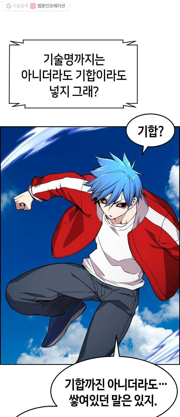 1625357358829.jpeg